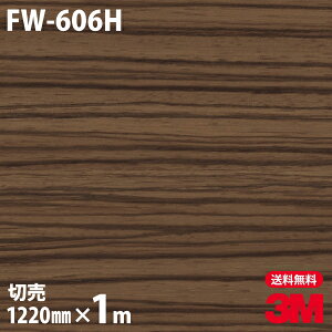 _CmbNV[g 3M _CmbNtB FW-606H t@CEbh ؖڒ 1220mm×1mP ① FW606H DINOC DI-NOC JbeBOV[g SV[g ̂tǎ CNV[g V[g σtB