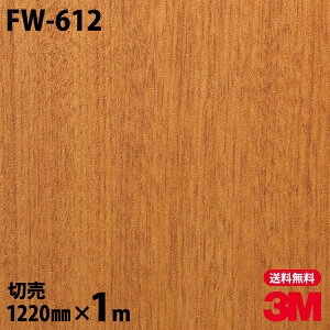 _CmbNV[g 3M _CmbNtB FW-612 t@CEbh ؖڒ 1220mm×1mP ① FW612 DINOC DI-NOC JbeBOV[g SV[g ̂tǎ CNV[g V[g σtB