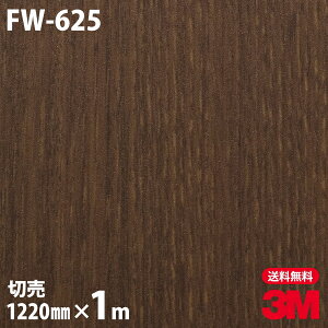 _CmbNV[g 3M _CmbNtB FW-625 t@CEbh ؖڒ 1220mm×1mP ① FW625 DINOC DI-NOC JbeBOV[g SV[g ̂tǎ CNV[g V[g σtB