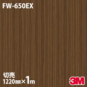 _CmbNV[g 3M _CmbNtB FW-650EX Oό󐫃tB ω 1220mm×1mP ① FW650EX DINOC DI-NOC JbeBOV[g SV[g ̂tǎ CNV[g V[g 