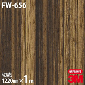 _CmbNV[g 3M _CmbNtB FW-656 t@CEbh ؖڒ 1220mm×1mP ① FW656 DINOC DI-NOC JbeBOV[g SV[g ̂tǎ CNV[g V[g σtB