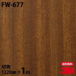 _CmbNV[g 3M _CmbNtB FW-677 t@CEbh ؖڒ 1220mm×1mP ① FW677 DINOC DI-NOC JbeBOV[g SV[g ̂tǎ CNV[g V[g σtB