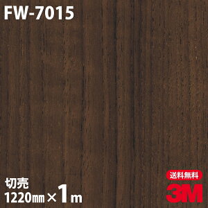 _CmbNV[g 3M _CmbNtB FW-7015 t@CEbh ؖڒ 1220mm×1mP ① FW7015 DINOC DI-NOC JbeBOV[g SV[g ̂tǎ CNV[g V[g σtB