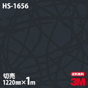 _CmbNV[g 3M _CmbNtB HS-1656  1220mm×1mP ① HS1656 DINOC DI-NOC JbeBOV[g SV[g ̂tǎ CNV[g V[g σtB DIY tH[