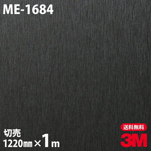_CmbNV[g 3M _CmbNtB ME-1684 wAC^  ^bN  1220mm×1mP ME1684 DINOC DI-NOC JbeBOV[g SV[g ̂tǎ CNV[g V[g