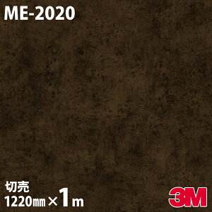 _CmbNV[g 3M _CmbNtB ME-2020 ILV_CYh^ K H  ^bN  1220mm×1mP ME2020 DINOC DI-NOC JbeBOV[g SV[g ̂tǎ CNV[