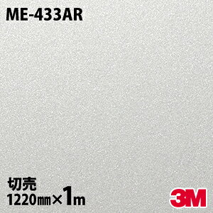 冷蔵庫 壁紙の人気商品 通販 価格比較 価格 Com 冷蔵庫 壁紙の人気商品 通販 価格比較 価格 Com