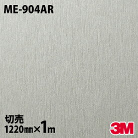 楽天市場 ダイノックシート Me 904の通販