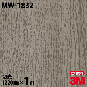 _CmbNV[g 3M _CmbNtB MW-1832 ^bNEbh ؖڒ  ^  1220mm×1mP MW1832 DINOC DI-NOC JbeBOV[g SV[g ̂tǎ CNV[g V