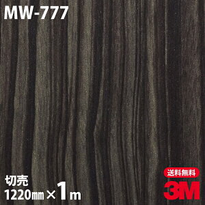 _CmbNV[g 3M _CmbNtB MW-777 ^bNEbh ؖڒ  ^  1220mm×1mP MW777 DINOC DI-NOC JbeBOV[g SV[g ̂tǎ CNV[g V[