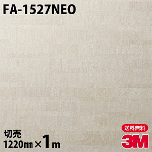 _CmbNV[g 3M _CmbNtB FA-1527NEO VEǖʗpiΖځj 1220mm×1mP ① iԁFNEO-R615 NEOR615 DINOC DI-NOC JbeBOV[g SV[g ̂tǎ CNV[g 