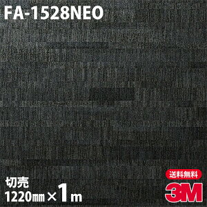 _CmbNV[g 3M _CmbNtB FA-1528NEO VEǖʗpiΖځj 1220mm×1mP ① iԁFNEO-R616 NEOR616 DINOC DI-NOC JbeBOV[g SV[g ̂tǎ CNV[g 