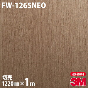 _CmbNV[g 3M _CmbNtB FW-1265NEO tBiؖځj 1220mm×1mP ① iԁFNEO-R218 NEOR218 DINOC DI-NOC JbeBOV[g SV[g ̂tǎ CNV[g 