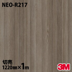 楽天市場 カッティングシート 木目 外装 エアロパーツ パーツ 車用品 車用品 バイク用品の通販