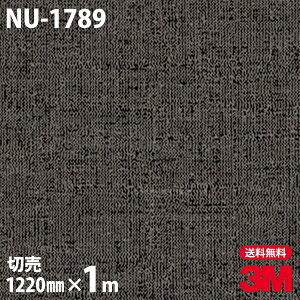 _CmbNV[g 3M _CmbNtB NU-1789 eLX^C z zn 1220mm×1mP ① NU1789 DINOC DI-NOC JbeBOV[g SV[g ̂tǎ CNV[g V[g σtB