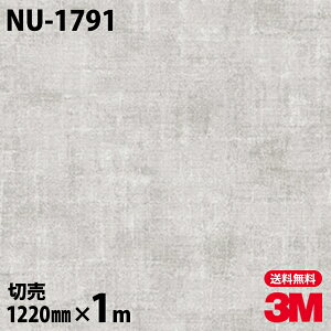 _CmbNV[g 3M _CmbNtB NU-1791 eLX^C z zn 1220mm×1mP ① NU1791 DINOC DI-NOC JbeBOV[g SV[g ̂tǎ CNV[g V[g σtB