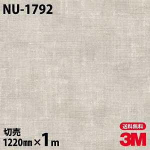 _CmbNV[g 3M _CmbNtB NU-1792 eLX^C z zn 1220mm×1mP ① NU1792 DINOC DI-NOC JbeBOV[g SV[g ̂tǎ CNV[g V[g σtB