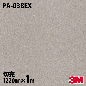 _CmbNV[g 3M _CmbNtB PA-038EX Oό󐫃tB ω 1220mm×1mP ① PA038EX DINOC DI-NOC JbeBOV[g SV[g ̂tǎ CNV[g V[g 