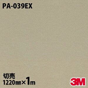_CmbNV[g 3M _CmbNtB PA-039EX Oό󐫃tB ω 1220mm×1mP ① PA039EX DINOC DI-NOC JbeBOV[g SV[g ̂tǎ CNV[g V[g 