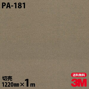 _CmbNV[g 3M _CmbNtB PA-181 ^  ^bN  1220mm×1mP ① PA181 DINOC DI-NOC JbeBOV[g SV[g ̂tǎ CNV[g V[g 