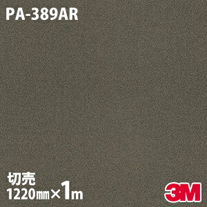 _CmbNV[g 3M _CmbNtB PA-389AR LYh~tB h~ 1220mm×1mP ① PA389AR DINOC DI-NOC JbeBOV[g SV[g ̂tǎ CNV[g V[g 
