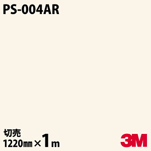 _CmbNV[g 3M _CmbNtB PS-004AR LYh~tB h~ 1220mm×1mP ① PS004AR DINOC DI-NOC JbeBOV[g SV[g ̂tǎ CNV[g V[g 