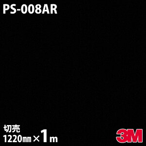 _CmbNV[g 3M _CmbNtB PS-008AR LYh~tB h~ 1220mm×1mP ① PS008AR DINOC DI-NOC JbeBOV[g SV[g ̂tǎ CNV[g V[g 