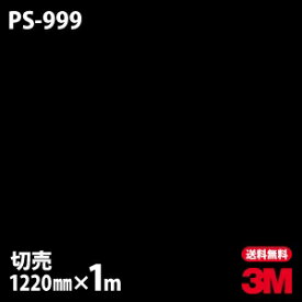 楽天市場 シンプル 壁紙 壁紙 装飾フィルム インテリア 寝具 収納の通販