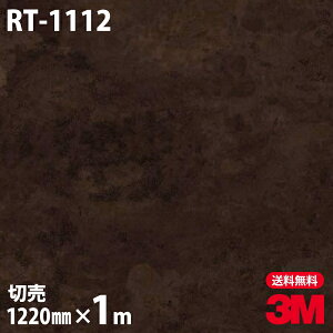 _CmbNV[g 3M _CmbNtB RT-1112 ILV_CYh^ K H  ^bN  1220mm×1mP RT1112 DINOC DI-NOC JbeBOV[g SV[g ̂tǎ CNV[