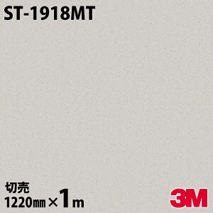 _CmbNV[g 3M _CmbNtB ST-1918MT }bgV[Y Vv 1220mm×1mP ① ST1918MT DINOC DI-NOC JbeBOV[g SV[g ̂tǎ CNV[g V[g 