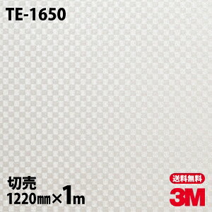 _CmbNV[g 3M _CmbNtB TE-1650 J[{ J[{tB 1220mm×1mP ① TE1650 DINOC DI-NOC JbeBOV[g SV[g ̂tǎ CNV[g V[g 