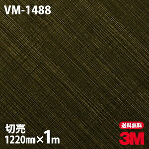 _CmbNV[g 3M _CmbNtB VM-1488 wAC^  ^bN  1220mm×1mP VM1488 DINOC DI-NOC JbeBOV[g SV[g ̂tǎ CNV[g V[g