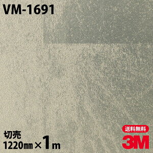 _CmbNV[g 3M _CmbNtB VM-1691 Ea a a a_ 1220mm×1mP VM1691 DINOC DI-NOC JbeBOV[g SV[g ̂tǎ CNV[g V[g σtB