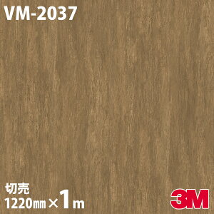 _CmbNV[g 3M _CmbNtB VM-2037 ILV_CYh^ K H  ^bN  1220mm×1mP VM2037 DINOC DI-NOC JbeBOV[g SV[g ̂tǎ CNV[