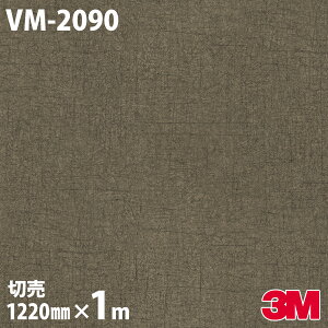 _CmbNV[g 3M _CmbNtB VM-2090 Ea a a a_ 1220mm×1mP VM2090 DINOC DI-NOC JbeBOV[g SV[g ̂tǎ CNV[g V[g σtB