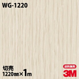 楽天市場 ヒロミ 壁紙 壁紙 装飾フィルム インテリア 寝具 収納の通販