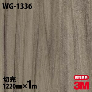 _CmbNV[g 3M _CmbNtB WG-1336 EbhOC ؖڒ 1220mm×1mP ① WG1336 DINOC DI-NOC JbeBOV[g SV[g ̂tǎ CNV[g V[g σtB
