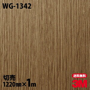 _CmbNV[g 3M _CmbNtB WG-1342 EbhOC ؖڒ 1220mm×1mP ① WG1342 DINOC DI-NOC JbeBOV[g SV[g ̂tǎ CNV[g V[g σtB