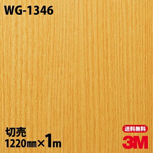 _CmbNV[g 3M _CmbNtB WG-1346 EbhOC ؖڒ 1220mm×1mP ① WG1346 DINOC DI-NOC JbeBOV[g SV[g ̂tǎ CNV[g V[g σtB