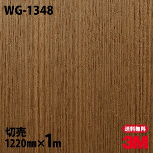 _CmbNV[g 3M _CmbNtB WG-1348 EbhOC ؖڒ 1220mm×1mP ① WG1348 DINOC DI-NOC JbeBOV[g SV[g ̂tǎ CNV[g V[g σtB