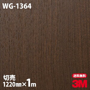 _CmbNV[g 3M _CmbNtB WG-1364 EbhOC ؖڒ 1220mm×1mP ① WG1364 DINOC DI-NOC JbeBOV[g SV[g ̂tǎ CNV[g V[g σtB