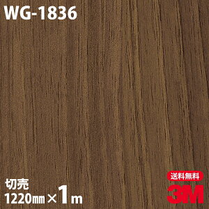 _CmbNV[g 3M _CmbNtB WG-1836 EbhOC ؖڒ 1220mm×1mP ① WG1836 DINOC DI-NOC JbeBOV[g SV[g ̂tǎ CNV[g V[g σtB