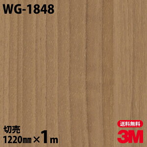 _CmbNV[g 3M _CmbNtB WG-1848 EbhOC ؖڒ 1220mm×1mP ① WG1848 DINOC DI-NOC JbeBOV[g SV[g ̂tǎ CNV[g V[g σtB