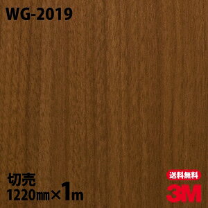 _CmbNV[g 3M _CmbNtB WG-2019 EbhOC ؖڒ 1220mm×1mP ① WG2019 DINOC DI-NOC JbeBOV[g SV[g ̂tǎ CNV[g V[g σtB