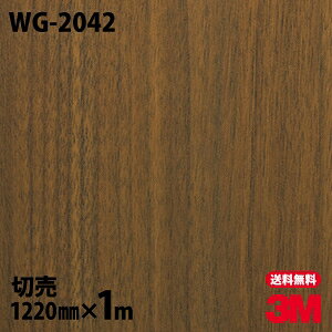 _CmbNV[g 3M _CmbNtB WG-2042 EbhOC ؖڒ 1220mm×1mP ① WG2042 DINOC DI-NOC JbeBOV[g SV[g ̂tǎ CNV[g V[g σtB