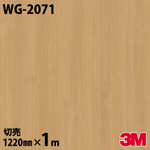 _CmbNV[g 3M _CmbNtB WG-2071 EbhOC ؖڒ 1220mm×1mP ① WG2071 DINOC DI-NOC JbeBOV[g SV[g ̂tǎ CNV[g V[g σtB