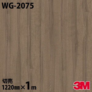 _CmbNV[g 3M _CmbNtB WG-2075 EbhOC ؖڒ 1220mm×1mP ① WG2075 DINOC DI-NOC JbeBOV[g SV[g ̂tǎ CNV[g V[g σtB