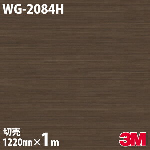 _CmbNV[g 3M _CmbNtB WG-2084H EbhOC ؖڒ 1220mm×1mP ① WG2084H DINOC DI-NOC JbeBOV[g SV[g ̂tǎ CNV[g V[g σt