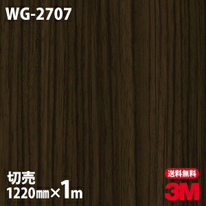 _CmbNV[g 3M _CmbNtB WG-2707 EbhOC ؖڒ 1220mm×1mP ① WG2707 DINOC DI-NOC JbeBOV[g SV[g ̂tǎ CNV[g V[g σtB