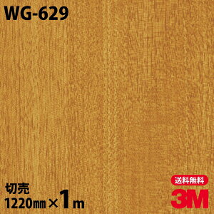_CmbNV[g 3M _CmbNtB WG-629 EbhOC ؖڒ 1220mm×1mP ① WG629 DINOC DI-NOC JbeBOV[g SV[g ̂tǎ CNV[g V[g σtB